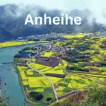 Anheihe: A Hidden Gem in China’s Cultural Landscape