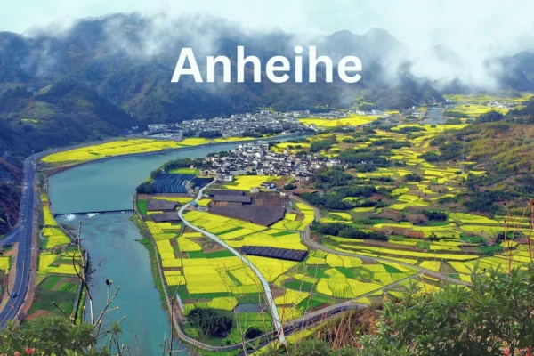 Anheihe: A Hidden Gem in China’s Cultural Landscape