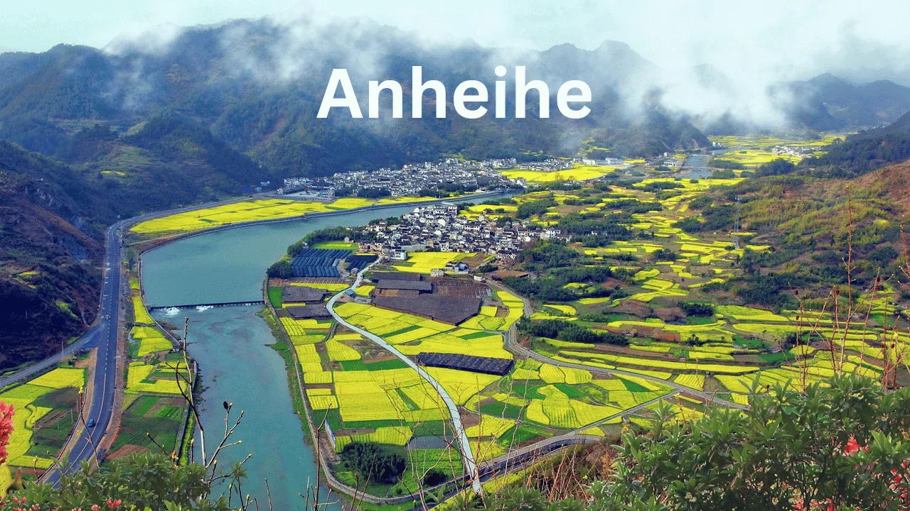 Anheihe: A Hidden Gem in China’s Cultural Landscape